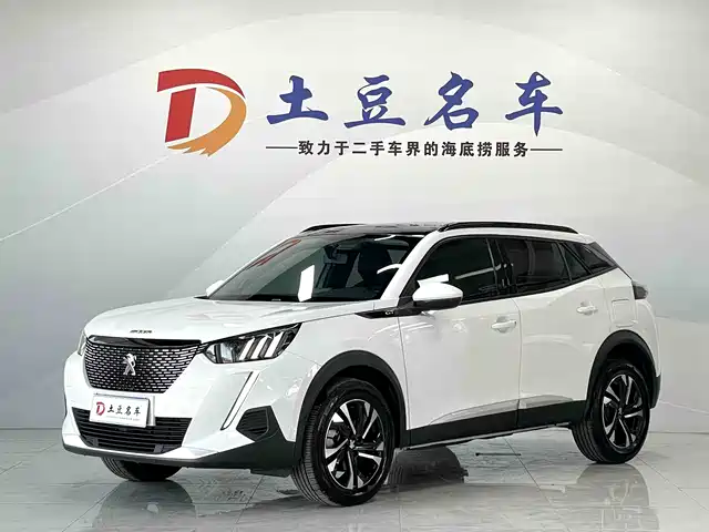 Peugeot Peugeot 2008 2023