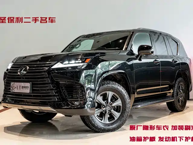 Lexus Lexus LX 2025