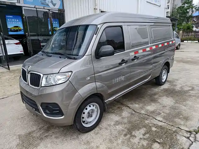 Jinbei New Hiace X30L 2023