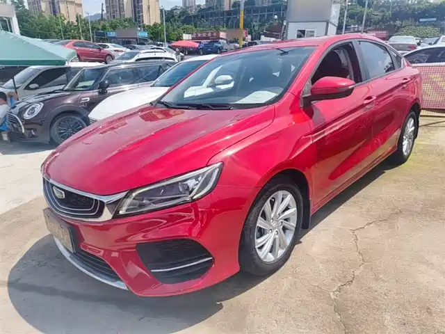 Geely Binrui 2021