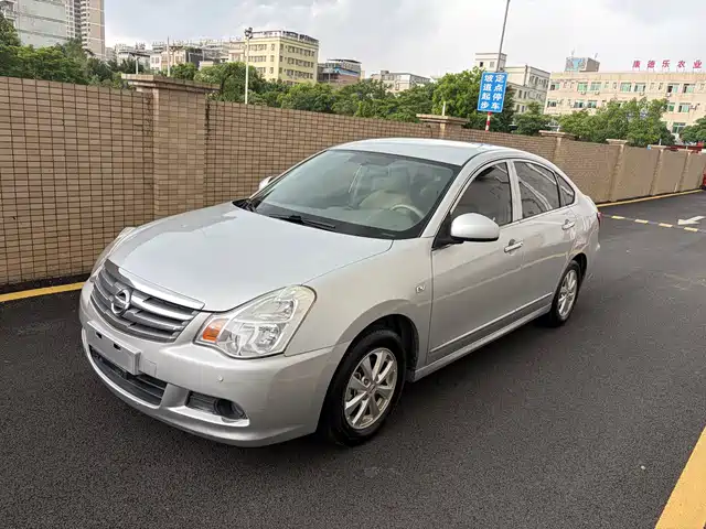 Nissan Sylphy