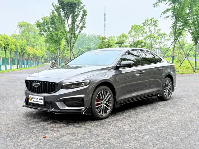 Geely Xing Rui 2025