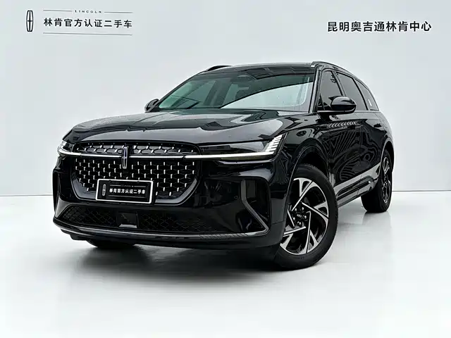 Lincoln Nautilus 2025