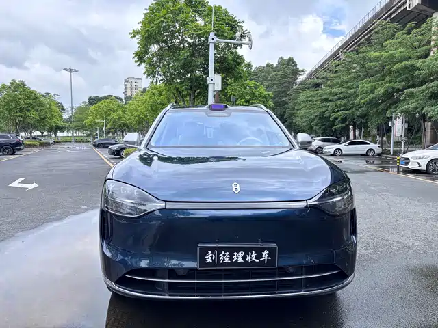 AITO Wenjie AITO M9