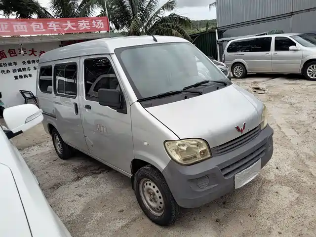 Wuling Motors Wuling Zhiguang 2017