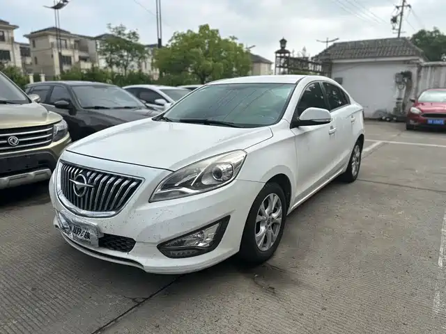 Haima Familia