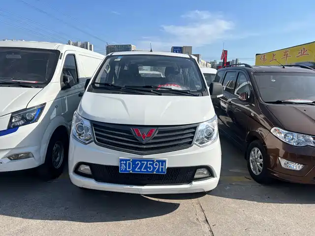 Wuling Motors Wuling Journey Classic
