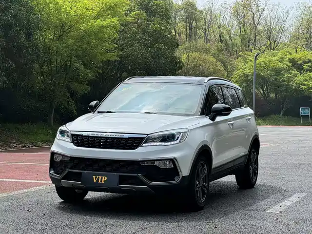 Leopaard Leopaard CS9
