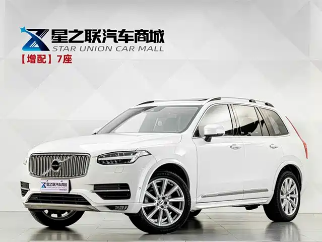 Volvo Volvo XC90