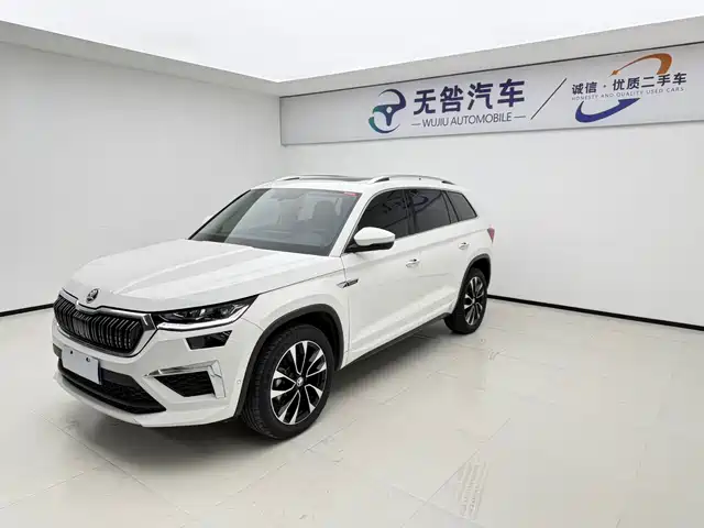 Škoda Kodiaq 2023