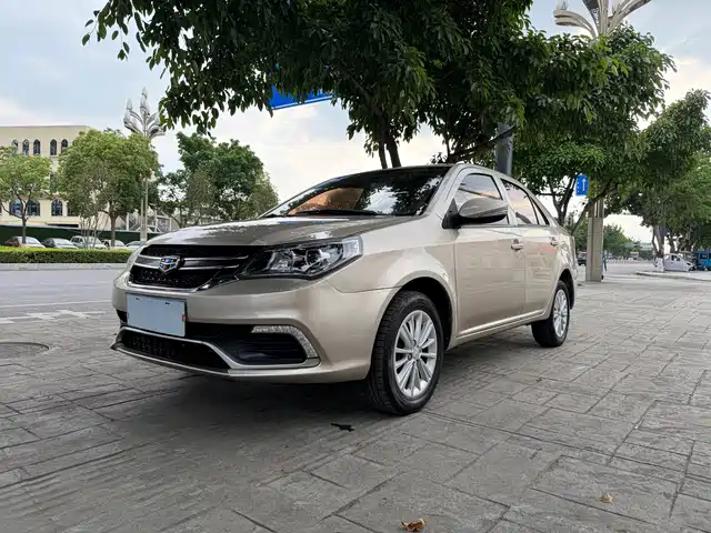 Geely King Kong