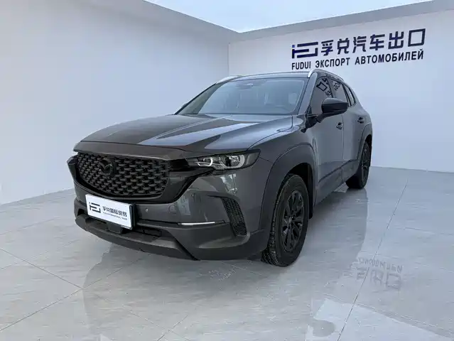 Mazda Mazda CX-50 Xingye 2023