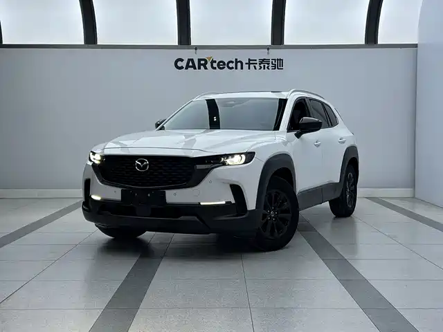 Mazda Mazda CX-50 Xingye 2023
