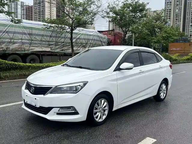 Changan Yuexiang V7 2017