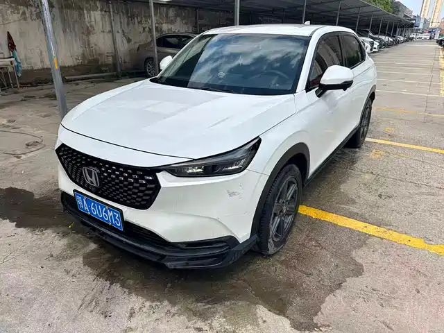 Honda Honda XR-V 2023