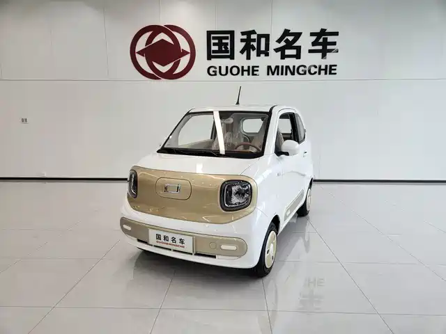 Besturn Bestune Pony 2026