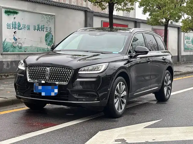 Lincoln Adventurer 2023