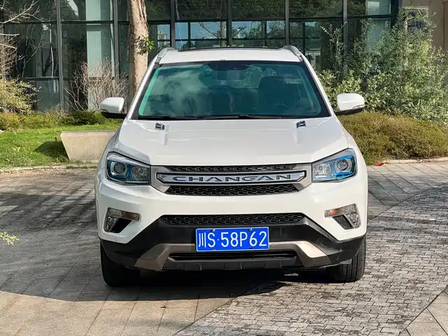 Changan Changan CS75 2015