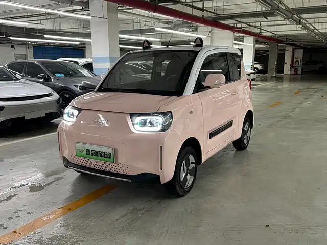 BAW (Beijing Automobile Works) Yuanbao 2023