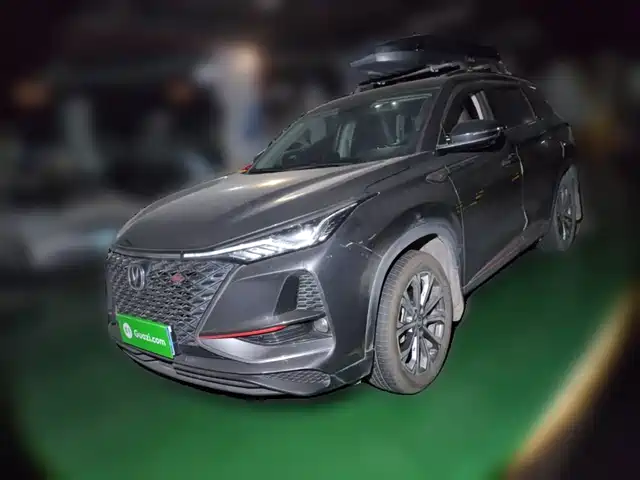 Changan Changan CS75 PLUS 2021