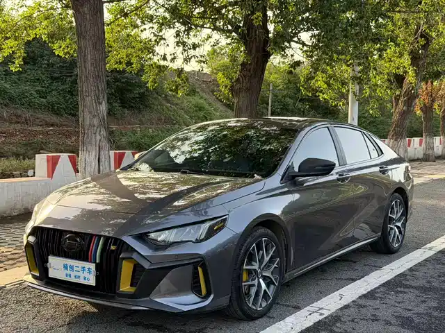 GAC Trumpchi Trumpchi Emkoo 2022