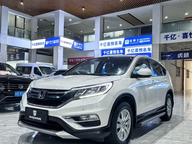 Honda Honda CR-V 2016
