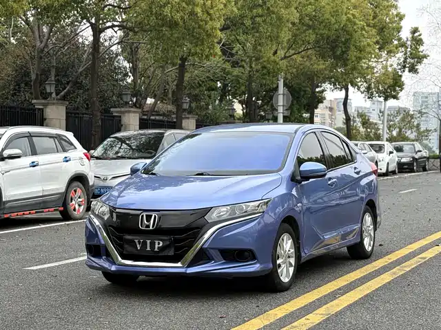Honda Gienia