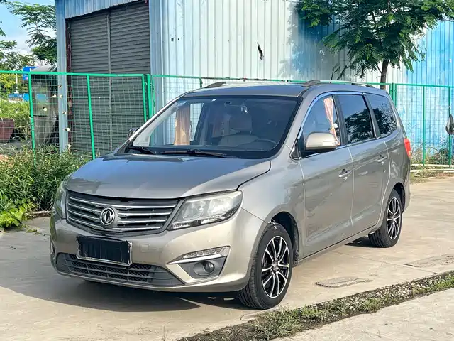 Dongfeng Fengxing Fengxing S500 2016