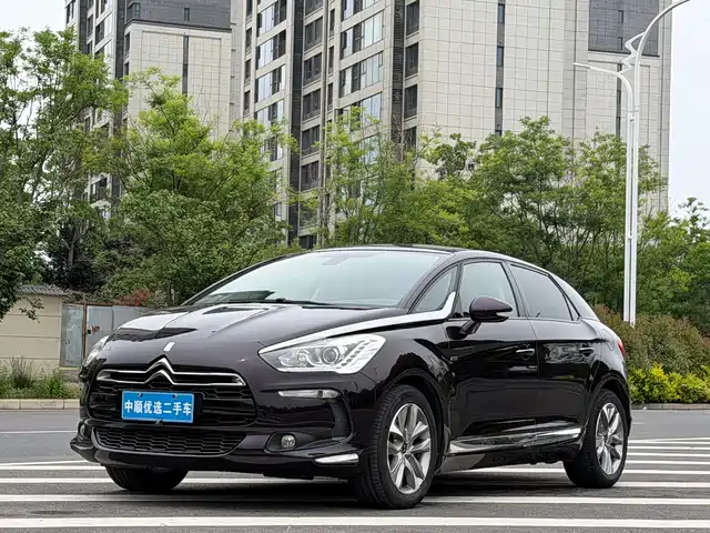 DS DS 5