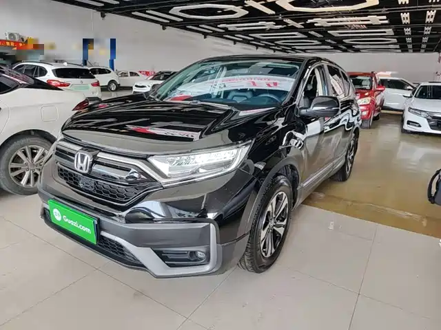 Honda Honda CR-V 2021