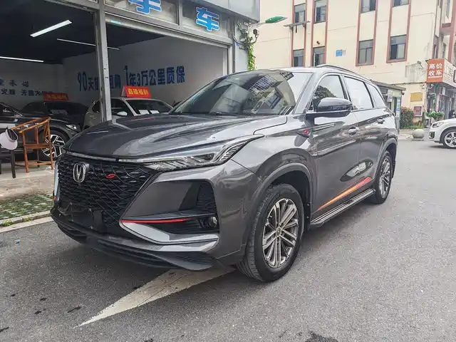 Changan Changan CS75 PLUS