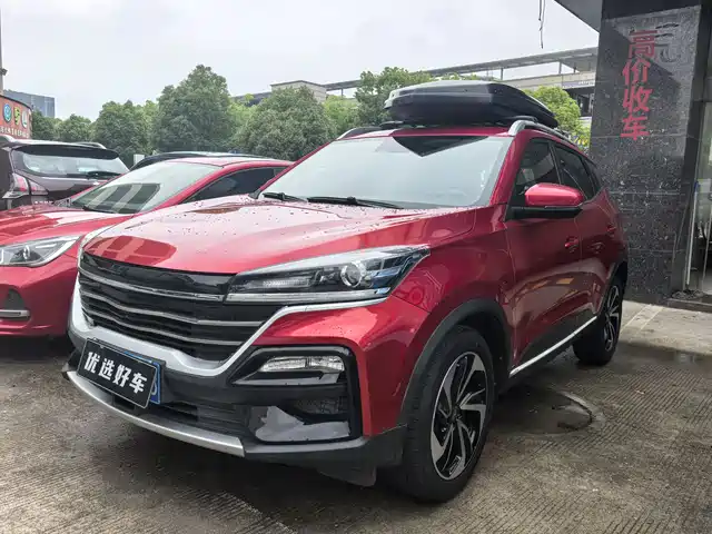 Cowin Xuanjie