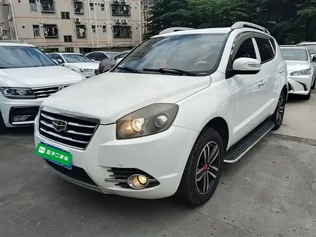 Geely Geely GX7