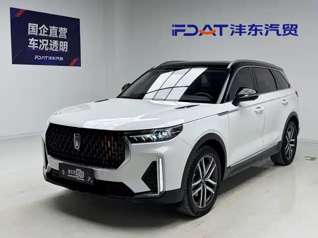 Besturn Bestune T99 2022