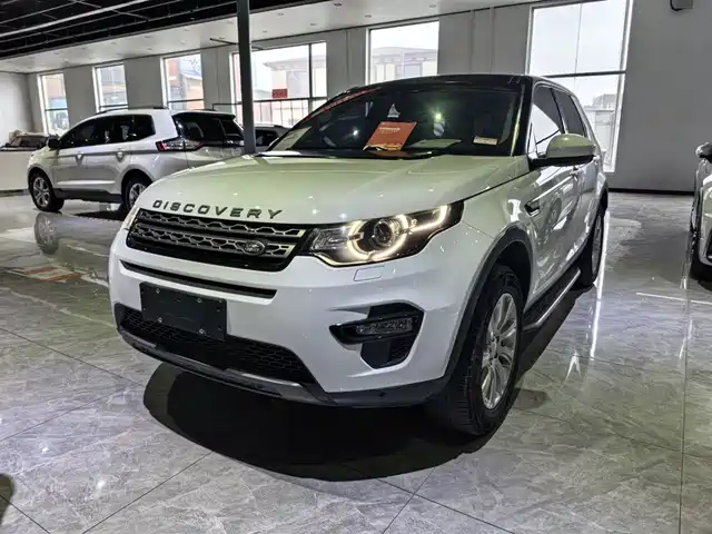 Land Rover Discovery Sport 2020