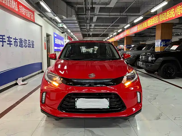 Everus GAC Honda VE-1