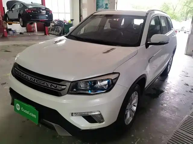 Changan Changan CS75 2019