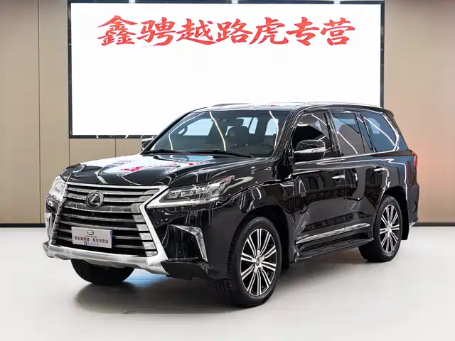 Lexus Lexus LX 2020