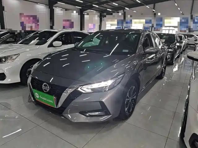 Nissan Sylphy 2023