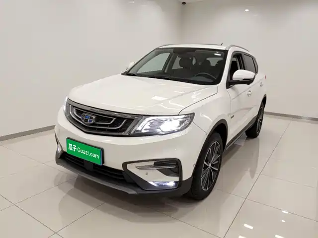 Geely Boyue