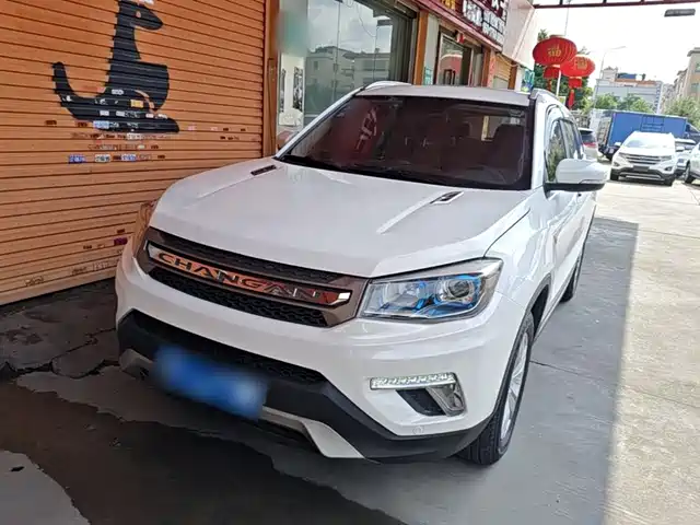 Changan Changan CS75