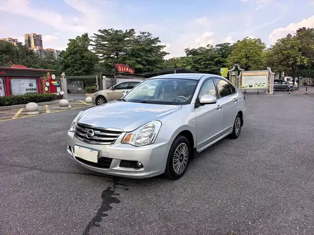 Nissan Sylphy 2019