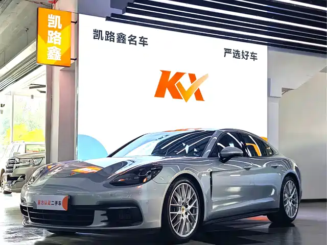 Porsche Panamera 2020