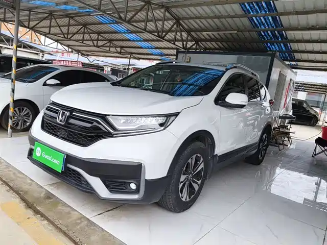Honda Honda CR-V 2021