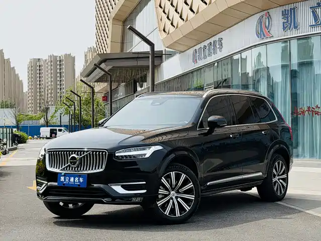 Volvo Volvo XC90