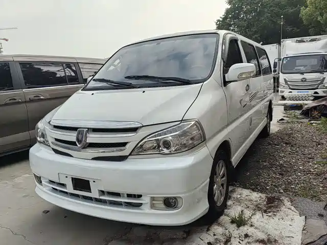 Jinbei Grace 2020