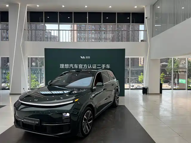 Li Auto Li Xiang L9 2023