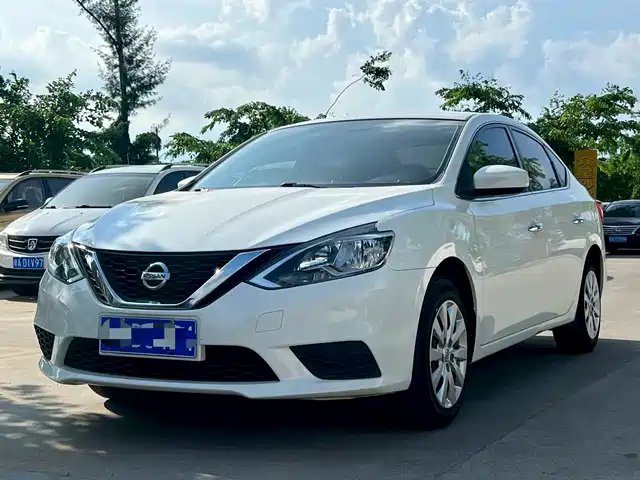 Nissan Sylphy 2022