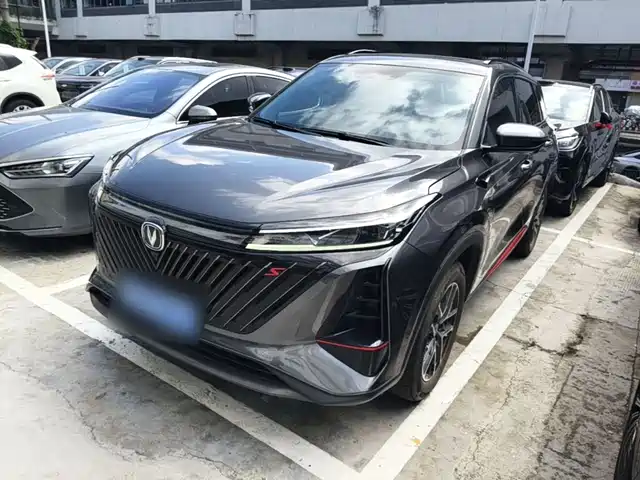 Changan Changan CS75 PLUS 2022