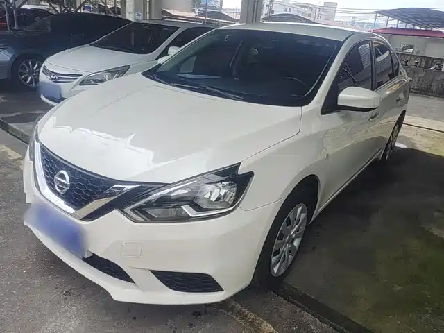 Nissan Sylphy 2022
